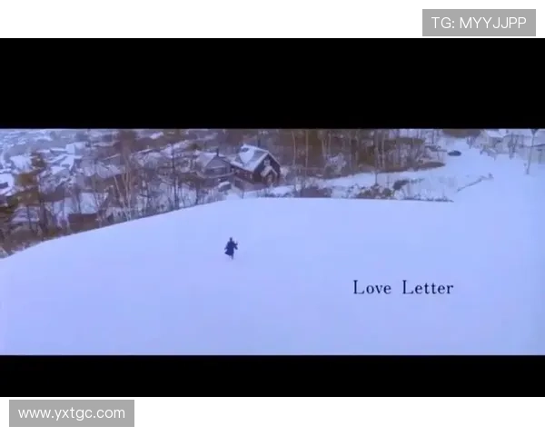 情书背后的足球明星究竟是谁揭开他不为人知的爱情故事