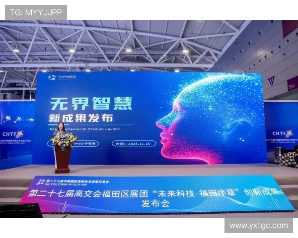 成都排球队的力量变革引发热议展现团队精神与竞技实力的崛起