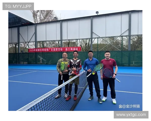 成都网球队荣登全国网球耐力排行榜首位展现卓越实力与团队精神